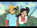 釣りキチ三平　第68話　お里鮒伝説