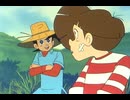 釣りキチ三平　第90話　巨鯉釣り大作戦