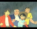 釣りキチ三平　第62話　驟雨のオトリアユ
