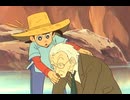 釣りキチ三平　第94話　カラクサ模様の怪魚