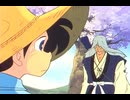 釣りキチ三平　第52話　黄金の鯉　前編