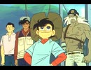 釣りキチ三平　第57話　ハワイのブルーマーリン　その４