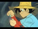 釣りキチ三平　第60話　竜神滝の竜　後編