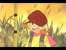 釣りキチ三平　第91話　秘技！ススキ釣り