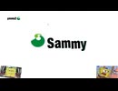 (Remake) Japanese Commercial Logos Have A Sparta Remix V2.0