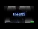 mjでプライベート戦やった結果