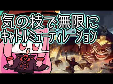 【MTGA】帰ってきたクソデッカー茜ちゃん その672【ボイスロイド実況】