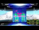 【譜面確認用】CAN'T STOP FALLIN' IN LOVE -super euro version- (BDP)【DDR】