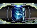 【譜面確認用】oarfish (BDP)【DDR】