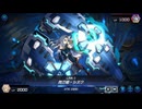 【遊戯王マスターデュエル】【VOICEVOX実況】俺得決闘記1173【デュエルトライアングル】