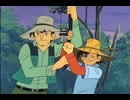釣りキチ三平　第98話　湿原の王者イトウ釣り