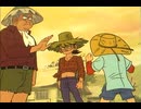 釣りキチ三平　第41話　有明海のムツゴロウ　その２