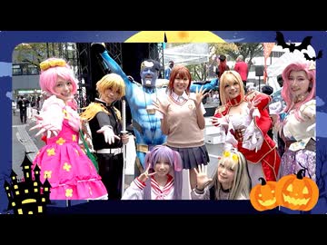 「池袋ハロウィンコスプレフェス2025」を3分で振り返ってみた