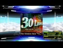 【譜面確認用】30 Lives(Up-Up-Down-Dance Mix) (BDP)【DDR】