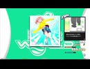 【譜面確認用】ハジマリノアイズ ft. りんたる (BDP)【DDR】