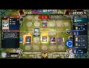 【遊戯王マスターデュエル】UR1、SR2のレギュでFTKするだけ ~先史遺産アトランタル式~