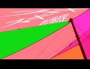 《cover》実力派歌い手になりたいSJKが スキスキ絶頂症 / koyori 歌ってみた