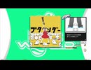 【譜面確認用】ブタサンダー (BDP)【DDR】