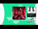 【譜面確認用】酔いどれ知らず (BDP)【DDR】