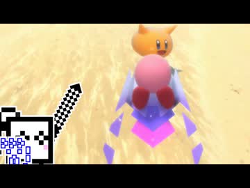 【CeVIO実況】エアライダーざらめちゃん#11【カービィのエアライダー】