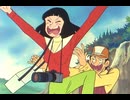 釣りキチ三平　第96話　渓流の魔術師ヤマセミ