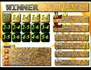 【FF7】トロフィーコンプ&やり込みプレイ【Part1649】