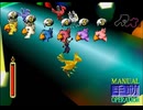 【FF7】トロフィーコンプ&やり込みプレイ【Part1650】
