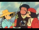 釣りキチ三平　第101話　寒バヤのアシ竿釣り