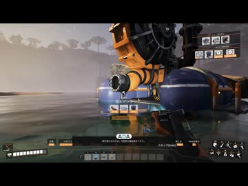 Satisfactory実況プレイ20