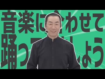 金星の音楽に合わせて踊ってみましょう(1)