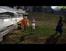 FF13-2-282