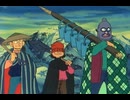 釣りキチ三平　第102話　ドン突き！たまきんトリオ