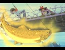 釣りキチ三平　第93話　ニンフの誘惑