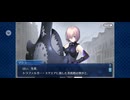 【FGO】ダヴィンチ （幕間の物語）其処には、万能の手でも届かない。 (6)