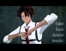 【Limbus Company MMD】fake face dance music【ヒースクリフ/自作モデル】