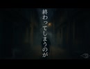おいていく