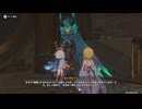 原神プレイ動画シーズン5　その286