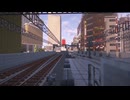 【Minecraft】日本最大級の現代都市ワールド･佐山県で究極の列車旅【Minecraft Transit Railway】