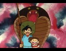 釣りキチ三平　第106話　呪い谷の怪奇魚