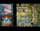 自主的Nフェス　VS鳥　（遊戯王マスターデュエル実況）part4