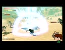 ⌘プレイアーカイブ⌘ ハイラル無双 その109