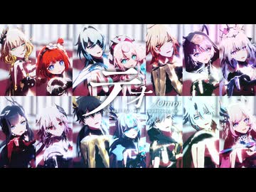 【崩スタMMD】テオ【黄金裔14人】