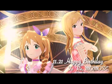 【ミリシタMAD】Toy Boy 【Sherry'n Cherry】