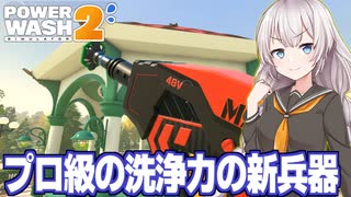 [非売品] 2003 FULL JUMP 愛内里菜 Featuring 二岡智宏 日本テレビ系プロ野球中継2003テーマソング FULL JUMP 愛内里菜
