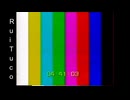 Sbt saindo do ar em ??/08/2001 + Geração de material (Parte 4)