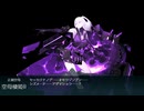 【艦これ】E4-2甲ラスダン【2025秋イベント】