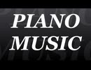 [BGM] ピアノ協奏曲名曲集 [昭和の音盤]