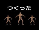 街へイキスギ mp30　たぶん出る