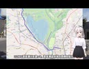 【過去一の地獄】4つの県境を行ったり来たり：徒歩で県道9号20.4kmを踏破してみた！【VOICEVOX旅行】