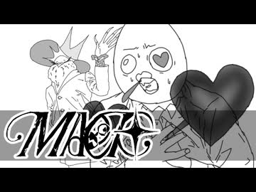 【翻弄されながら歌いました】MAGIC/Ado_covered by トリダ平社員